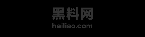 湖南抖音网红lan私密曝光1